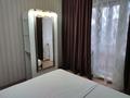 1-комнатная квартира · 32 м² · 4/5 этаж, Урицкого 74 за 10 000 ₸ в Павлодаре