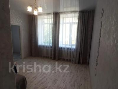 2-комнатная квартира · 40.1 м² · 3/4 этаж, Назарбаева 72 за 17 млн ₸ в Усть-Каменогорске