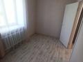 2-комнатная квартира · 40.1 м² · 3/4 этаж, Назарбаева 72 за 17 млн ₸ в Усть-Каменогорске — фото 5