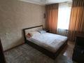 3-комнатная квартира · 56 м² · 4/5 этаж, Айтеке би 2 — Дамдес за 25 млн ₸ в Таразе — фото 3