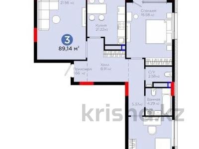 3-комнатная квартира · 89.14 м² · 5/9 этаж, Бухар жырау 57/6 — ГОРЯЧКА‼️‼️‼️ за 60 млн 〒 в Астане