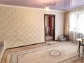 2-комнатная квартира · 44 м² · 2/5 этаж, Майкудук, 12й микрорайон за 11.5 млн ₸ в Караганде, Алихана Бокейханова р-н — фото 5