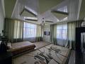 3-бөлмелі пәтер · 170.1 м² · 4/5 қабат, Сазды-3, Г.Жубановой 17б — Welness, бағасы: 50 млн ₸ в Актобе, Сазда-3 — фото 5