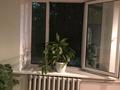 2-бөлмелі пәтер · 52 м² · 1/3 қабат, Дулатова 35 — Сейфулина, бағасы: 33 млн ₸ в Алматы, Турксибский р-н — фото 2