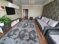 2-комнатная квартира · 80 м² · 9/9 этаж, Алтынсарина 32 — Леонида Беды за 25 000 ₸ в Костанае