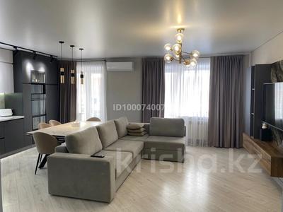 3-бөлмелі пәтер · 100 м² · 9/9 қабат, 8-й микрорайон, 8 микрорайон 24, бағасы: 65 млн 〒 в Костанае