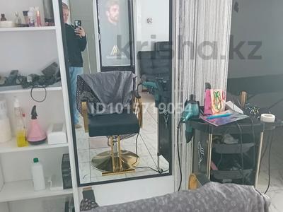 Свободное назначение, офисы, салоны красоты, кабинеты и рабочие места, студии · 45 м² за 35 000 ₸ в Рудном