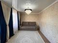 3-бөлмелі пәтер · 58 м² · 2/5 қабат, Самал 29, бағасы: 21 млн ₸ в Талдыкоргане, мкр Самал