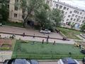 2-комнатная квартира · 51.5 м² · 10/14 этаж, Женис 26а — Сейфуллина за 28 млн ₸ в Астане, Сарыарка р-н — фото 13