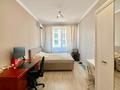 3-комнатная квартира · 87 м² · 3/12 этаж, Гагарина за 102 млн ₸ в Алматы, Бостандыкский р-н — фото 13