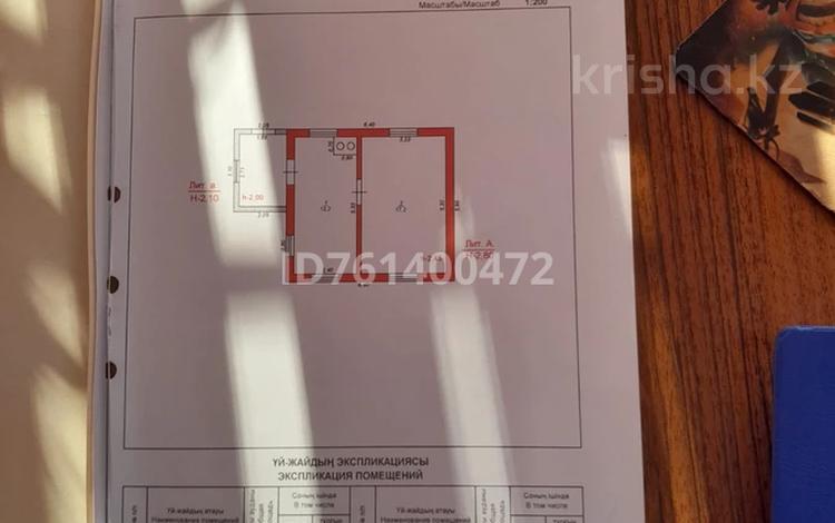 Жеке үй · 2 бөлме · 29.4 м² · 6 жүзд., Мкр Жана Турлан уч 14/1, бағасы: 10 млн ₸ в Шымкенте, Абайский р-н — фото 2