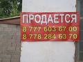 Жеке үй · 2 бөлме · 29.4 м² · 6 жүзд., Мкр Жана Турлан уч 14/1, бағасы: 10 млн ₸ в Шымкенте, Абайский р-н — фото 17