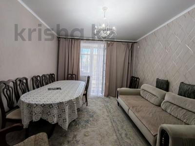 3-комнатная квартира · 71.2 м² · 1/6 этаж, Г. Каирбекова 358А за 44.6 млн ₸ в Костанайской обл.