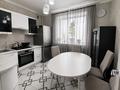 3-комнатная квартира · 71.2 м² · 1/6 этаж, Г. Каирбекова 358А за 44.6 млн ₸ в Костанайской обл. — фото 7