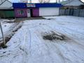 Свободное назначение, магазины и бутики, общепит, салоны красоты · 100 м² за 12 млн ₸ в 
