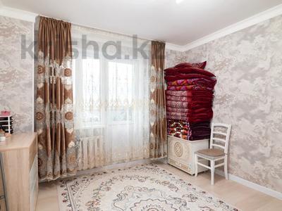 Продажа квартир в Астане: 3-комнатная квартира · 90 м² · 6/10 этаж, Кюйши Дины 25/1 за 39 млн 〒 3-комнатная квартира · 90 м² · 6/10 этаж, Кюйши Дины 25/1 за 39 млн 〒 в Астане, Алматы р-н