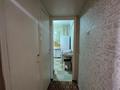 2-бөлмелі пәтер · 50.5 м² · 3/5 қабат, Новаторов 11, бағасы: 17.5 млн ₸ в Усть-Каменогорске — фото 8