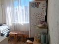 1-бөлмелі пәтер · 30 м² · 4/5 қабат, мира 106 — ТД Аян пассаж ТД Евразия, бағасы: 6 млн ₸ в Темиртау — фото 9
