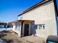 Отдельный дом · 5 комнат · 151 м² · 7 сот., Хутор 76а — ул. Брусиловского за 28 млн ₸ в Талдыкоргане — фото 8