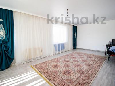 Отдельный дом · 5 комнат · 151 м² · 7 сот., Хутор 76а — ул. Брусиловского за 28 млн ₸ в Талдыкоргане