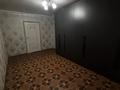 Отдельный дом · 5 комнат · 148.86 м² · 7 сот., Ж.Шанина 21 — Майлы Қожа мен Ж.Шанин қиылысы за 35 млн ₸ в Арыси — фото 24