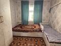 Отдельный дом · 5 комнат · 148.86 м² · 7 сот., Ж.Шанина 21 — Майлы Қожа мен Ж.Шанин қиылысы за 35 млн ₸ в Арыси — фото 25