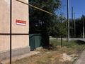 Отдельный дом · 5 комнат · 148.86 м² · 7 сот., Ж.Шанина 21 — Майлы Қожа мен Ж.Шанин қиылысы за 35 млн ₸ в Арыси — фото 5