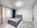 2-бөлмелі пәтер · 52.9 м² · 3/17 қабат, Хусейн Бен Талал 39/1, бағасы: ~ 38.6 млн ₸ в Астане, Есильский р-н — фото 4