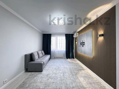 2-комнатная квартира · 52.9 м² · 3/17 этаж, Хусейн Бен Талал 39/1 за ~ 38.6 млн ₸ в Астане, Есильский р-н