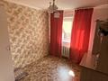 Жеке үй · 5 бөлме · 150 м² · 10 жүзд., Ашимбетова 1/2, бағасы: 35 млн ₸ в Кенжеколе — фото 12