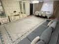 Жеке үй · 5 бөлме · 150 м² · 10 жүзд., Ашимбетова 1/2, бағасы: 35 млн ₸ в Кенжеколе — фото 4