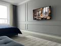 2-бөлмелі пәтер · 75 м² · 13 қабат, Манглик Ел 56,58,59, бағасы: 40 000 ₸ в Астане, Есильский р-н — фото 5