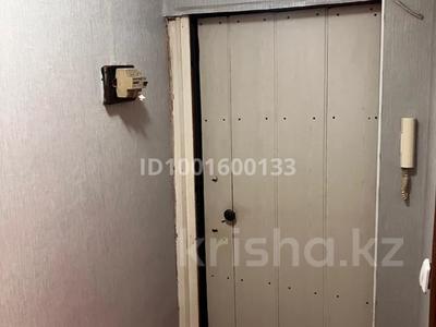 1-комнатная квартира · 30.1 м² · 1/4 этаж, мкр Жилгородок, Красногорская 6 — Рядом с домом культуры Химиков за 7.1 млн 〒 в Актобе