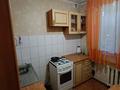 2-комнатная квартира · 49 м² · 4/5 этаж, Парковая 43 — Гиппократом за 7 млн 〒 в Шахтинске — фото 5