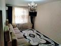 2-комнатная квартира, 58.7 м², 6/6 этаж, Назарбаева 223 за 24 млн 〒 в Костанае — фото 13