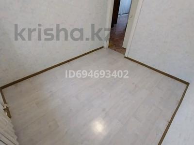 3-бөлмелі пәтер · 61 м² · 3/5 қабат, Мауленова 22 — Дом Печати, бағасы: 28 млн ₸ в Костанае