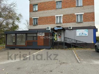 Дүкендер мен бутиктер · 100 м², бағасы: 48.5 млн ₸ в Сергеевке