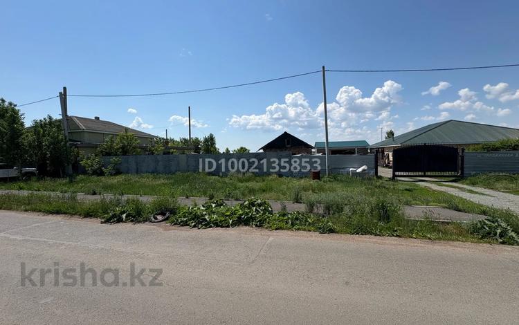 Участок · 11 соток, Ш.Қалдаяқов 9 за 5 млн 〒 в  — фото 2