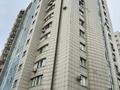 3-бөлмелі пәтер · 120 м² · 11/14 қабат, Торайгырова 25, бағасы: 350 000 ₸ в Алматы, Бостандыкский р-н