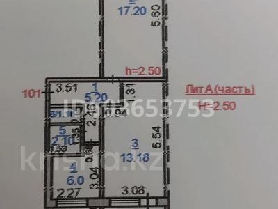 2-комнатная квартира, 49 м², 4/5 этаж, 11 28 — Абат, полиция,почта,фикс прайс за ~ 4.9 млн 〒 в Житикаре