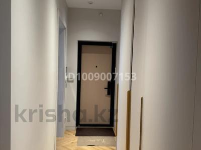 3-комнатная квартира · 97 м² · 7/9 этаж, Райымбек батыра 54 — К.Азербаева за 85 млн ₸ в Астане, Алматы р-н