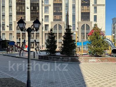 4-комнатная квартира · 170 м² · 4/8 этаж, Умай Ана 15 за 150 млн 〒 в Астане, Нура р-н