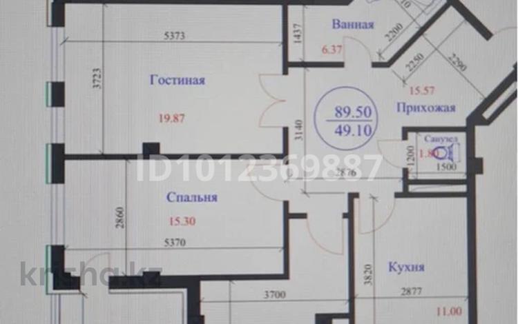 3-бөлмелі пәтер · 90 м² · 7/9 қабат, Е 418 10, бағасы: 29 млн ₸ в Астане, Нура р-н — фото 2