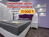 1-комнатная квартира · 40 м² · 4/5 этаж, мкр Нурсая за 13 800 ₸ в Атырау