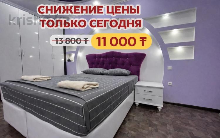 1-комнатная квартира · 40 м² · 4/5 этаж, мкр Нурсая за 13 800 ₸ в Атырау — фото 11