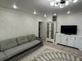 4-бөлмелі пәтер · 85 м² · 4/5 қабат, Казыбек би 142 — Казыбек би, Койгельды, бағасы: 35 млн ₸ в Таразе