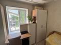 4-бөлмелі пәтер · 85 м² · 4/5 қабат, Казыбек би 142 — Казыбек би, Койгельды, бағасы: 35 млн ₸ в Таразе — фото 14