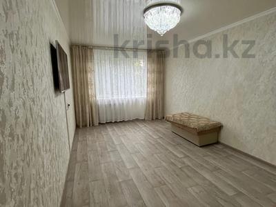Продажа квартир в Северо-Казахстанской обл.: 3-комнатная квартира · 69.4 м² · 1/5 этаж, Н.Болатбаева 28 за 25.5 млн 〒 3-комнатная квартира · 69.4 м² · 1/5 этаж, Н.Болатбаева 28 за 25.5 млн 〒 в Петропавловске