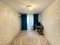 3-комнатная квартира · 54.8 м² · 5/5 этаж, Абая за 12.5 млн ₸ в Актобе