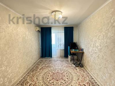 3-комнатная квартира · 54.8 м² · 5/5 этаж, Абая за 12.5 млн ₸ в Актобе